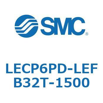 LECP6PD-LEFB32T-1500 L Series(LECP6PD) SMC 40184393