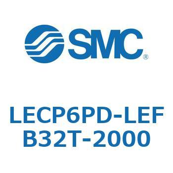 LECP6PD-LEFB32T-2000 L Series(LECP6PD) SMC 40184402