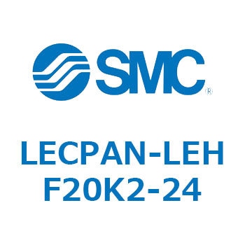 LECPAN-LEHF20K2-24 L Series(LECPAN) SMC 40185985