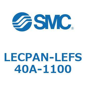 LECPAN-LEFS40A-1100 L Series(LECPAN) SMC 40186125