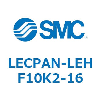 LECPAN-LEHF10K2-16 L Series(LECPAN) SMC 40186238