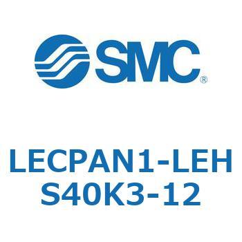 L Series(LECPAN1) SMC