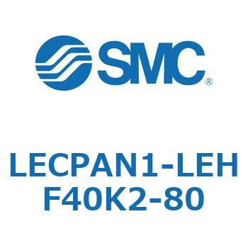 L Series(LECPAN1) SMC