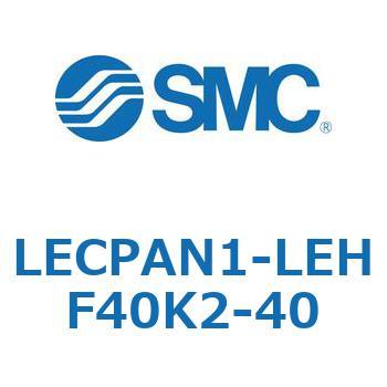 L Series(LECPAN1) SMC