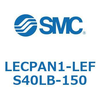 L Series(LECPAN1) SMC