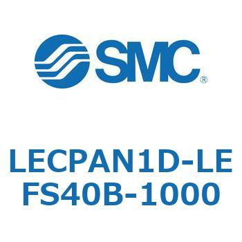 L Series(LECPAN1D) SMC
