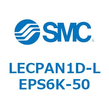 L Series(LECPAN1D) SMC