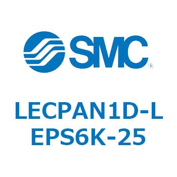L Series(LECPAN1D) SMC