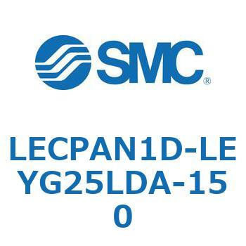 L Series(LECPAN1D) SMC