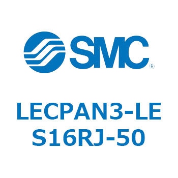 L Series(LECPAN3) SMC