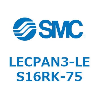 L Series(LECPAN3) SMC
