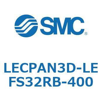 LECPAN3D-LEFS32RB-400 L Series(LECPAN3D) SMC 40192942