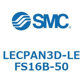LECPAN3D-LEFS16B-50 L Series(LECPAN3D) SMC 40192985