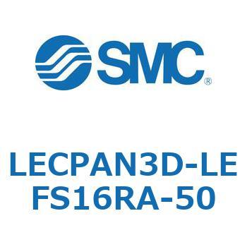 LECPAN3D-LEFS16RA-50 L Series(LECPAN3D) SMC 40193012