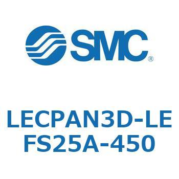 LECPAN3D-LEFS25A-450 L Series(LECPAN3D) SMC 40193037