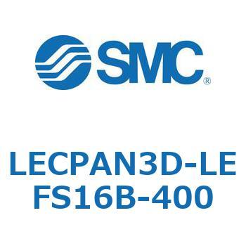 LECPAN3D-LEFS16B-400 L Series(LECPAN3D) SMC 40193064