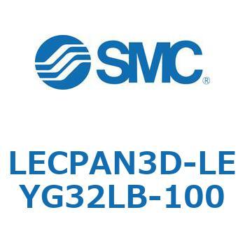 LECPAN3D-LEYG32LB-100 L Series(LECPAN3D) SMC 40193195