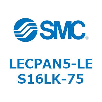 LECPAN5-LES16LK-75 L Series(LECPAN5) SMC 40193527