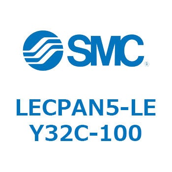 LECPAN5-LEY32C-100 L Series(LECPAN5) SMC 40193852