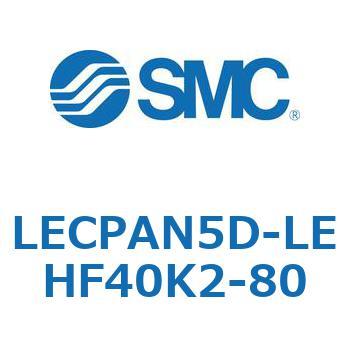 LECPAN5D-LEHF40K2-80 L Series(LECPAN5D) SMC 40194403