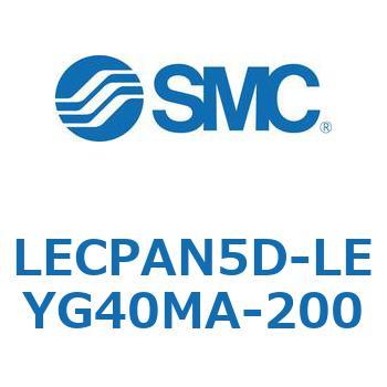 LECPAN5D-LEYG40MA-200 L Series(LECPAN5D) SMC 40194412