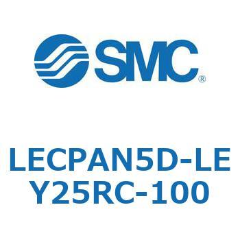 LECPAN5D-LEY25RC-100 L Series(LECPAN5D) SMC 40194437