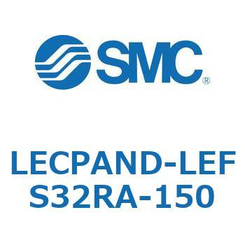 LECPAND-LEFS32RA-150 L Series(LECPAND) SMC 40194866