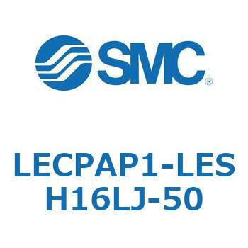 L Series(LECPAP1) SMC