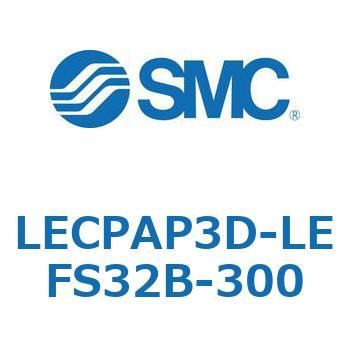 L Series(LECPAP3D) SMC
