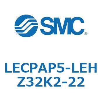 L Series(LECPAP5) SMC
