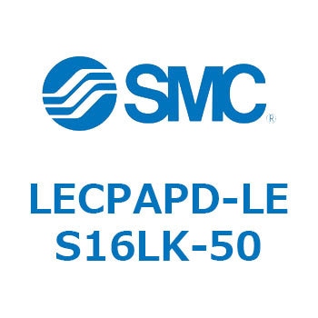 LECPAPD-LES16LK-50 L Series(LECPAPD) SMC 40197203