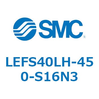 LEFS40LH-450-S16N3 L Series(LEFS40LH) SMC 40480798