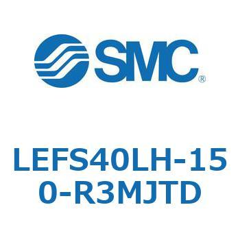 LEFS40LH-150-R3MJTD L Series(LEFS40LH) SMC 40480895