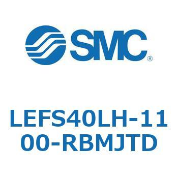 LEFS40LH-1100-RBMJTD L Series(LEFS40LH) SMC 40480992