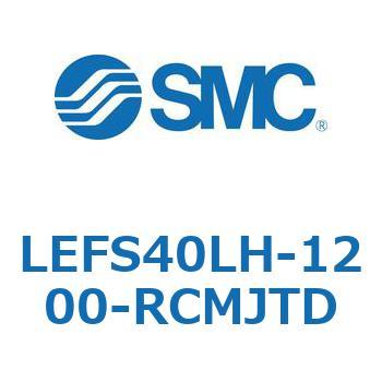 LEFS40LH-1200-RCMJTD L Series(LEFS40LH) SMC 40481008