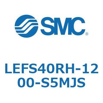 LEFS40RH-1200-S5MJS L Series(LEFS40RH) SMC 40489024