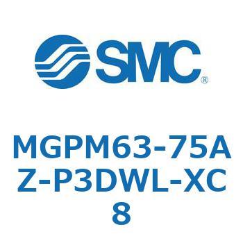MGPM63-75AZ-P3DWL-XC8 MG Series(MGPM63-75AZ) SMC 40753615