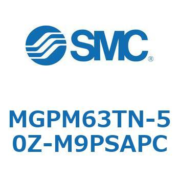 MGPM63TN-50Z-M9PSAPC MG Series(MGPM63TN) SMC 40758332