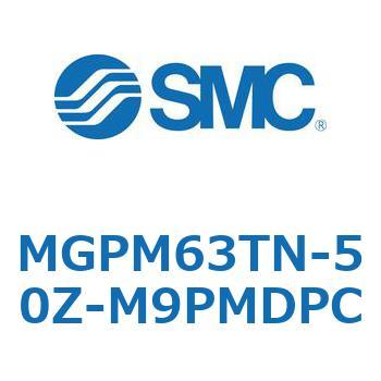 MGPM63TN-50Z-M9PMDPC MG Series(MGPM63TN) SMC 40758366