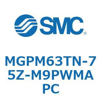 MGPM63TN-75Z-M9PWMAPC MG Series(MGPM63TN) SMC 40758472