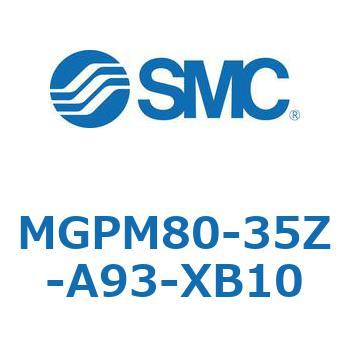 MGPM80-35Z-A93-XB10 MG Series(MGPM80-35Z) SMC 複動片ロッド すべり軸受