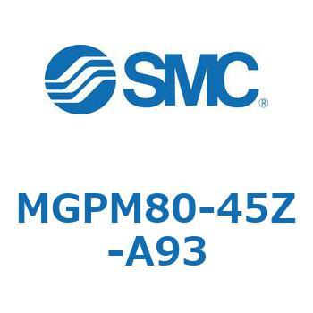 MGPM80-45Z-A93 MG Series(MGPM80-45Z) SMC 複動片ロッド すべり軸受