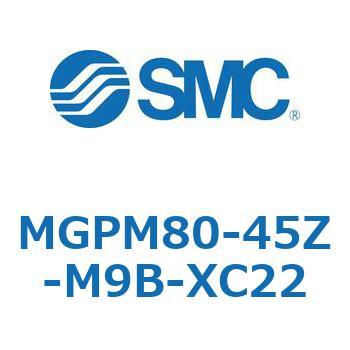 MGPM80-45Z-M9B-XC22 MG Series(MGPM80-45Z) SMC 複動片ロッド すべり軸受 40,287円