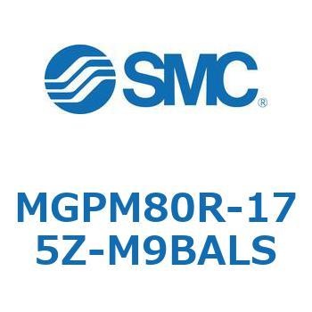 MGPM80R-175Z-M9BALS MG Series(MGPM80R) SMC 40769794