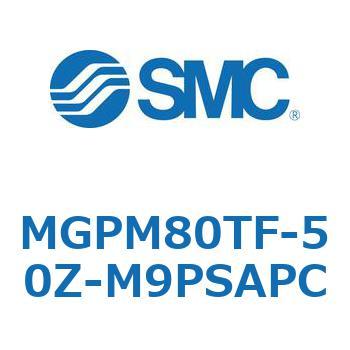 MGPM80TF-50Z-M9PSAPC MG Series(MGPM80TF) SMC 40770257