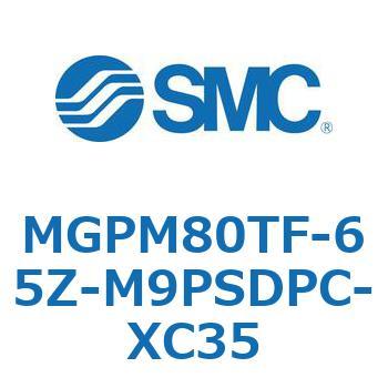 MGPM80TF-65Z-M9PSDPC-XC35 MG Series(MGPM80TF) SMC 40770442