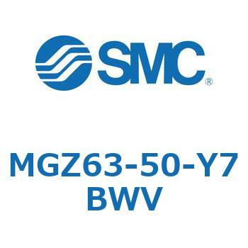 MGZ63-50-Y7BWV MG Series(MGZ63) SMC 複動片ロッド シリンダストローク50mm