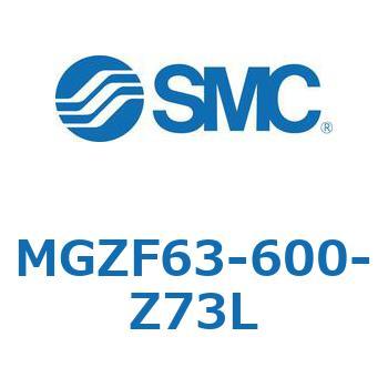 MGZF63-600-Z73L MG Series(MGZF63) SMC 複動片ロッド シリンダストローク600mm 49,188円