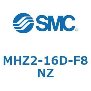MH Series(MHZ2-16D) SMC