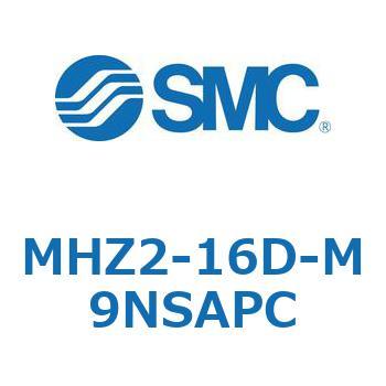 MH Series(MHZ2-16D) SMC